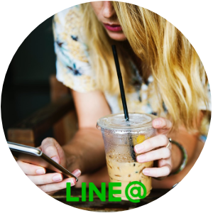 静岡 サロンドチーク LINEでの予約